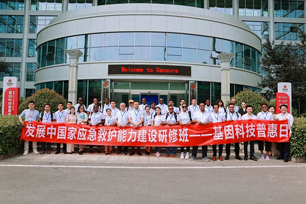 20241025112744993.jpg 20241025112744993.jpg